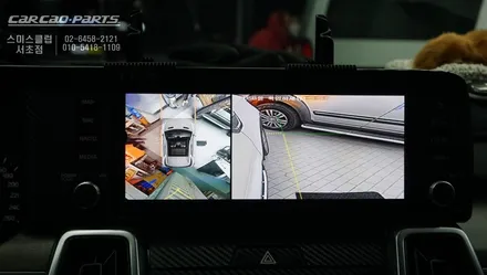 쏘렌토MQ4차량 순정모니터와 고화질 연동과 주차라인 PAS연동이 가능한 2D슈퍼뷰 어라운드뷰 시공. / 서울 서초, 반포, 강남