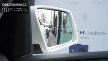 벤츠ML350 어린이를 위한 Q125리어모니터 장착과 사각지대 해소를위한 광각미러 시공. / 서울 서초, 반포, 강남