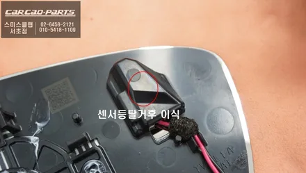 혼다어코드1.5터보 순정핸들열선 시공과 모니터와 연동되는 전방카메라 옵션과 필수 광각미러 시공. / 서울 서초, 반포, 강남