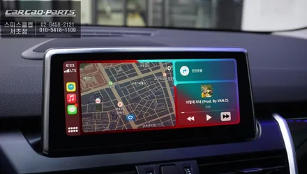 2021년 BMW엑티브투어러 측후방센서 안전옵션과 티맵, 카카오맵 연동되는 카플레이 모듈시공. / 서울 서초, 반포, 강남