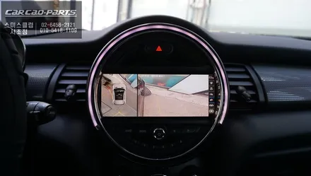 BMW MINI차량 충돌없는 완벽한 주차를 위한 고화질 S-VUE<슈퍼뷰> 어라운드뷰 시공하기. / 서울 서초, 반포, 강남