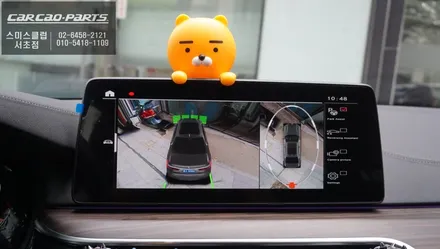 순정 싱크로율이 높은 BMW530I차량 3D 어라운드뷰 시공으로 충돌을 예방하세요. / 서울 서초, 반포, 강남