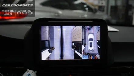 BMW320D차량 3D영상으로 차량 주변을 볼 수 있는 3D플러스뷰 프리미엄 주차옵션 튜닝. / 서울 서초, 반포, 강남