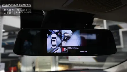 전기차 테슬라 모델S차량 탑뷰 영상을 통해 사각지대를 해소하는 국산 옴니뷰NS 어라운드뷰 튜닝. / 서울 서초, 반포, 강남