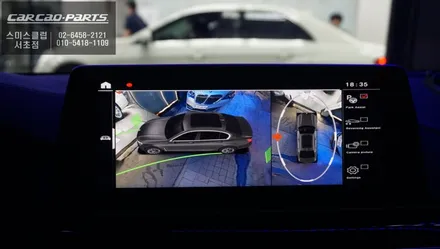 카메라 타공없는 순정스타일! BMW520I차량 순정터치와 조그연동이 가능한 3D플러스뷰 튜닝. / 서울 서초, 반포, 강남