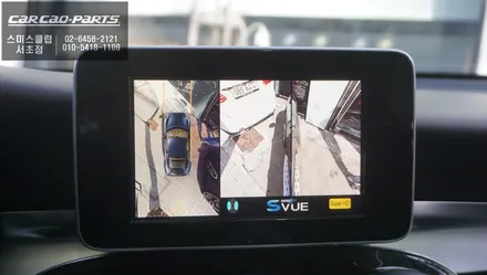 직수입 벤츠GLC300차량 고화질 연동과 4채널 영상 녹화 기능이 탑재가 된 2D슈퍼뷰 어라운드뷰. / 서울 서초, 반포, 강남