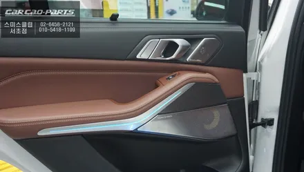 2022년 BMW X5차량 하이엔드 카오디오 시스템! 훼오리LED커버와 AVI스피커 패키지 시공. / 서울 서초, 반포, 강남