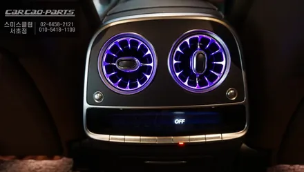 벤츠S350 고화질 순정 모니터와 연동되는 M2C-200A PLUS셋탑과 송풍구 엠비언트라이트 튜닝. / 서울 서초, 반포, 강남