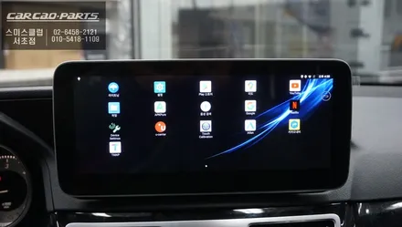 벤츠E220D 모니터 블랙아웃 불량ㅠㅠ 10.25인치 Q-BIG10모니터와 교체후 큐로이엑스 셋탑 패키지 시공. / 서울 서초, 반포, 강남