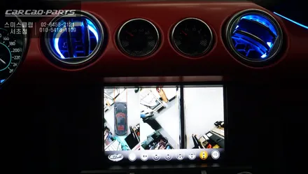 머스탱 순정 모니터와 고화질 연동되는 3D어라운드뷰 시공과 전방 장애물을 감지하는 전방센서. / 서울 서초, 반포, 강남
