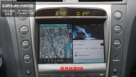 구형 렉서스GS350차량 스마트카를 위한 어플 연동이 가능한 큐로이엑스 셋탑 매립 시공. / 서울 서초, 반포, 강남