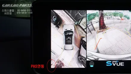 렉서스RX450h차량 순정답게 시공되는 2D슈퍼뷰 어라운드뷰 시스템 튜닝으로 충돌 예방하세요. / 서울 서초, 반포, 강남