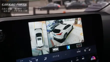 2023년식 렉서스NX350h 순정 디스플레이와 고화질 연동과 타공없는 순정다운 3D어라운드뷰 튜닝. / 서울 서초, 반포, 강남