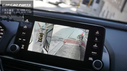 차량 주변 360도 장애물을 실시간으로 확인할 수 있는 어코드 전용 어라운드뷰 주차옵션 기능 튜닝. / 서울 서초, 반포, 강남