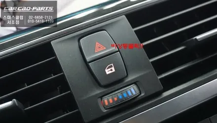 BMW 3GT 충돌 사고 예방을 위한 어라운드뷰 주차옵션과 뒷자리 동승객 배려을위한 6단 열선시트. / 서울 서초, 반포, 강남