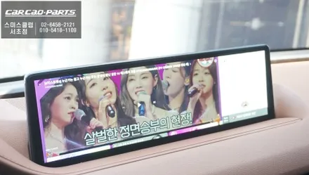 제네시스G80 순정 래트로핏 고스트도어 고급옵션과 넷플릭스, 유튜브 영상을 볼 수 있는 와글미디어 캐스트 추천. / 서울 서초, 반포, 강남