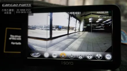 사각지대 영역 장애물을 본다! 혼다 오딧세이 차량 AHD모니터와 고화질 3D어라운드뷰 콜라보 장착. / 서울 서초, 반포, 강남