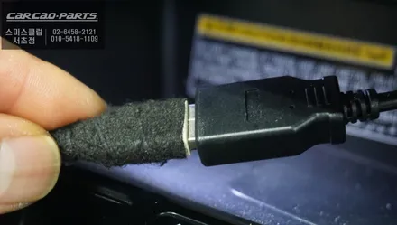 렉서스RX450h차량 주변 장애물을 볼 수 있는 3D어라운드뷰 기능과 티맵, 카카오맵 연동되는 카플레이 기능 튜닝. / 서울 서초, 반포, 강남