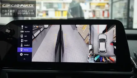 2024년식 렉서스UX250h 순정 싱크로율이 높고 고화질 연동되는 3D어라운드뷰 프리미엄 주차옵션. / 서울 서초, 반포, 강남