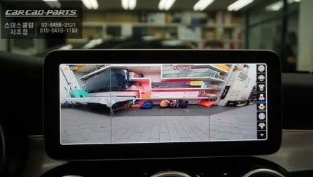 벤츠C200컨버터블 차량 하늘에서 내려다 보는 탑뷰 영상을 통해 주변 장애물을 확인할 수 있는 3D어라운드뷰 기능 튜닝. / 서울 서초, 반포, 강남
