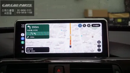 BMW 3GT 순정 모니터 탈거 후 10.2인치 고화질 확장형 카플레이 터치 모니터로 교환 장착. / 서초구 서초동