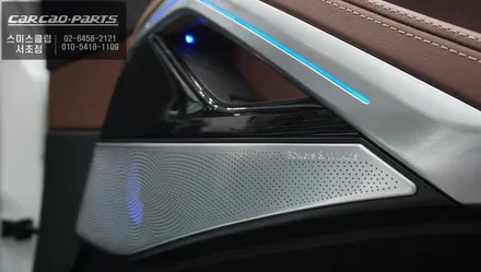 BMW X6차량 순정 엠비언트라이트와 연동되는 훼오리커버 튜닝으로 실내를 업그레이드 하자. / 서초구 서초동