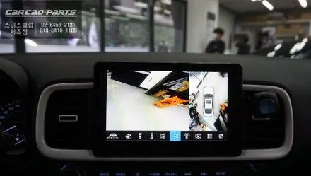 현대 베뉴[VENUE]차량 장애물을 확인할 수 있는 맥스프로[MAX PRO]3D어라운드뷰 주차옵션 장착. / 서초구 서초동