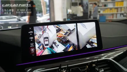 BMW530i차량 고화질 연동과 터치 연동! 순정답게 장착되는 3D어라운드뷰 시스템 주차옵션 튜닝. / 서초구 서초동