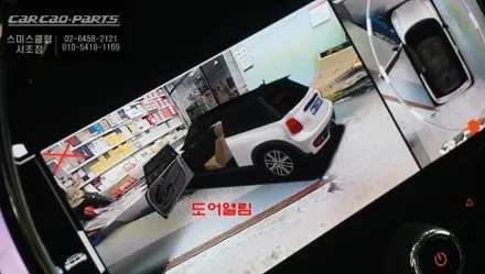 BMW MINI 초보 운전자를 위한 3D어라운드뷰 제품과 4구 전방센서 튜닝으로 충돌 사고를 예방하자. / 서초구 서초동