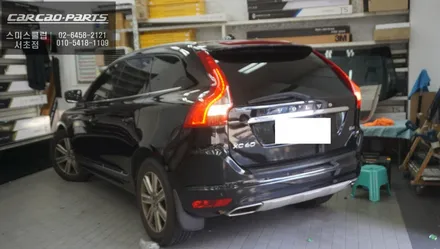순정배선 손상없는 짹바이짹 시공! 볼보XC60차량 스마트폰과 연동되는 카플레이 솔루션 추천. / 서초구 서초동