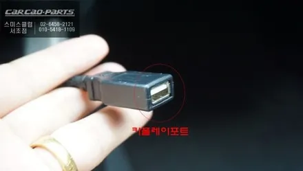 BMW118D차량 순정 모니터 탈거! 10.25인치 모니터 업그레이드 후 스마트폰과 연동되는 터치 카플레이 구현. / 서초구 서초동