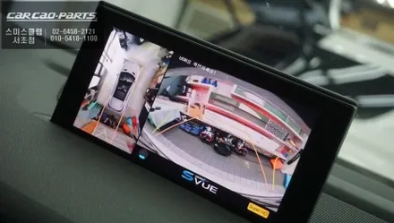 2016년식 아우디Q7차량 덜 닫힌 도어를 당겨주는 고스트도어 기능과 주변 장애물을 볼 수 있는 어라운드뷰 시스템 장착. / 서초구 서초동