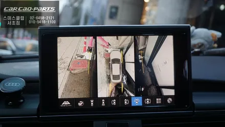 아우디A7차량 최적화된 화질과 주차라인 PAS연동되는 3D MAX PRO 어라운드뷰 장착. / 서초구 서초동