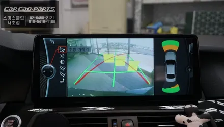 BMW520D[F10]차량 편리함과 활용도가 높은 안드로이드OS탑재 12.3인치 에스플레이 장착. / 서초구 서초동
