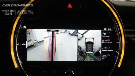 미니[MINI]인기 안전옵션 아이템! 주변 360도 장애물을 확인할 수 있는 3D어라운드뷰 시스템. / 서초구 서초동