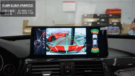 BMW 5GT차량 편리함을 위한 투자! 카카오파츠 12.3인치 에스플레이[S-PLAY]안드로이드 모니터. / 서초구 서초동