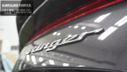 스팅어 차량 시각적인 퍼포먼스가 강렬한 카카오파츠 S엠비언트라이트 무드등 튜닝 작업. / 서초구 서초동