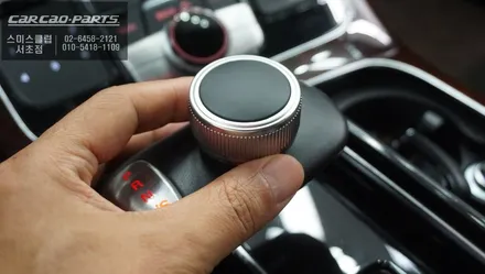 아우디A8차량 티맵, 카카오내비 연동되는 카플레이 모듈과 차량 사각지대 장애물을 확인할 수 있는 3D어라운드뷰 시스템 장착. / 서초구 서초동