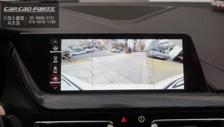 BMW120i차량 안전옵션 강화! 360도 장애물을 확인하는 3D어라운드뷰 기능과 후측방 감지 측후방센서 안전옵션 장착. / 서초구 서초동
