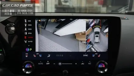 2026 렉서스 NX350h 어라운드뷰 튜닝｜순정처럼 완성했습니다 / 서초구 서초동
