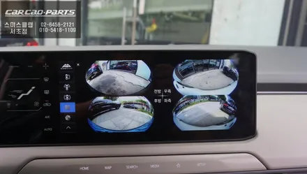 기아 EV3 어라운드뷰 튜닝｜순정 디스플레이와 고화질 연동되는 3D맥스프로 후기 / 서초구 서초동