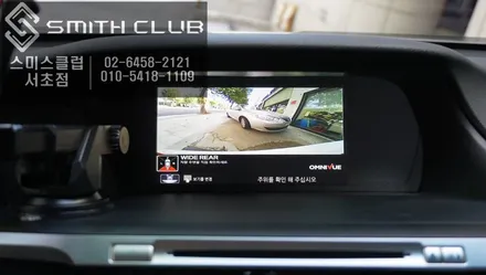 국내 1호 9.5세대 혼다어코드 순정모니터와 옴니뷰NS연동 장착 성공!!! / 서울 서초, 반포, 강남