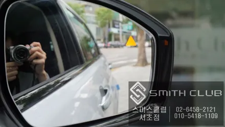 측후방센서와 광각미러 작업으로 레인지로버 이보크 차량의 안보이던 측후방 사각지대 정복완료! / 서울 서초, 반포, 강남