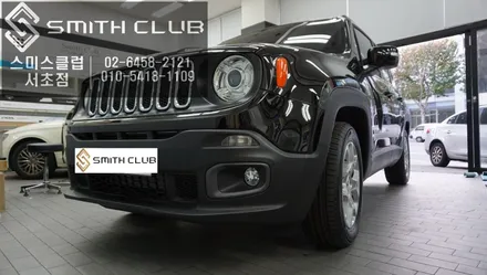 JEEP 레니게이드 주차라인이 움직이는 후방카메라 순정모니터 연동장착. / 서울 서초, 반포, 강남