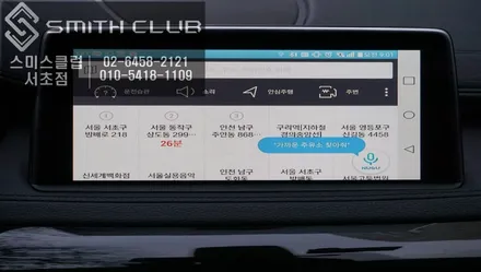 BMW X6차량 스마트폰 영상을 순정모니터에 볼 수 있는 \