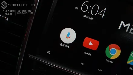 포르쉐 파나메라 안드로이드 셋탑 M2C 박스 작업으로 스마트한 카로 변신 / 서울 서초, 반포, 강남