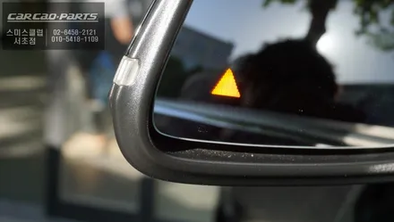 BMW i3 측후방감지기 S레이더와 광각미러 BSM으로 후측방 사각지대를 파악하고 충돌사고를 예방하세요 / 서울 서초, 반포, 강남
