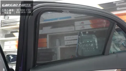 국산 부메스터 튜닝으로 음질과 실내를 더욱 고급스럽게 튜닝! 뒷자리 동승객 배려을위한 리어모니터X10제품과 햇빛가리개 썬쉐이드 시공하기. / 서울 서초, 반포, 강남
