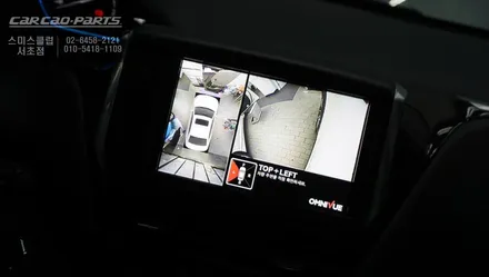 푸조 2008 차량에 어라운드뷰 시스템 옴니뷰NS 작업으로 차량 주변을 하늘에서 내려다보듯 파악해서 충돌사고를 예방하자 / 서울 서초, 반포, 강남