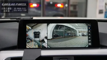 BMW3시리즈 전용 짹바이짹 타입! 사각지대를 볼 수 있는 S-VUE<슈퍼뷰> 어라운드뷰 시공. / 서울 서초, 반포, 강남